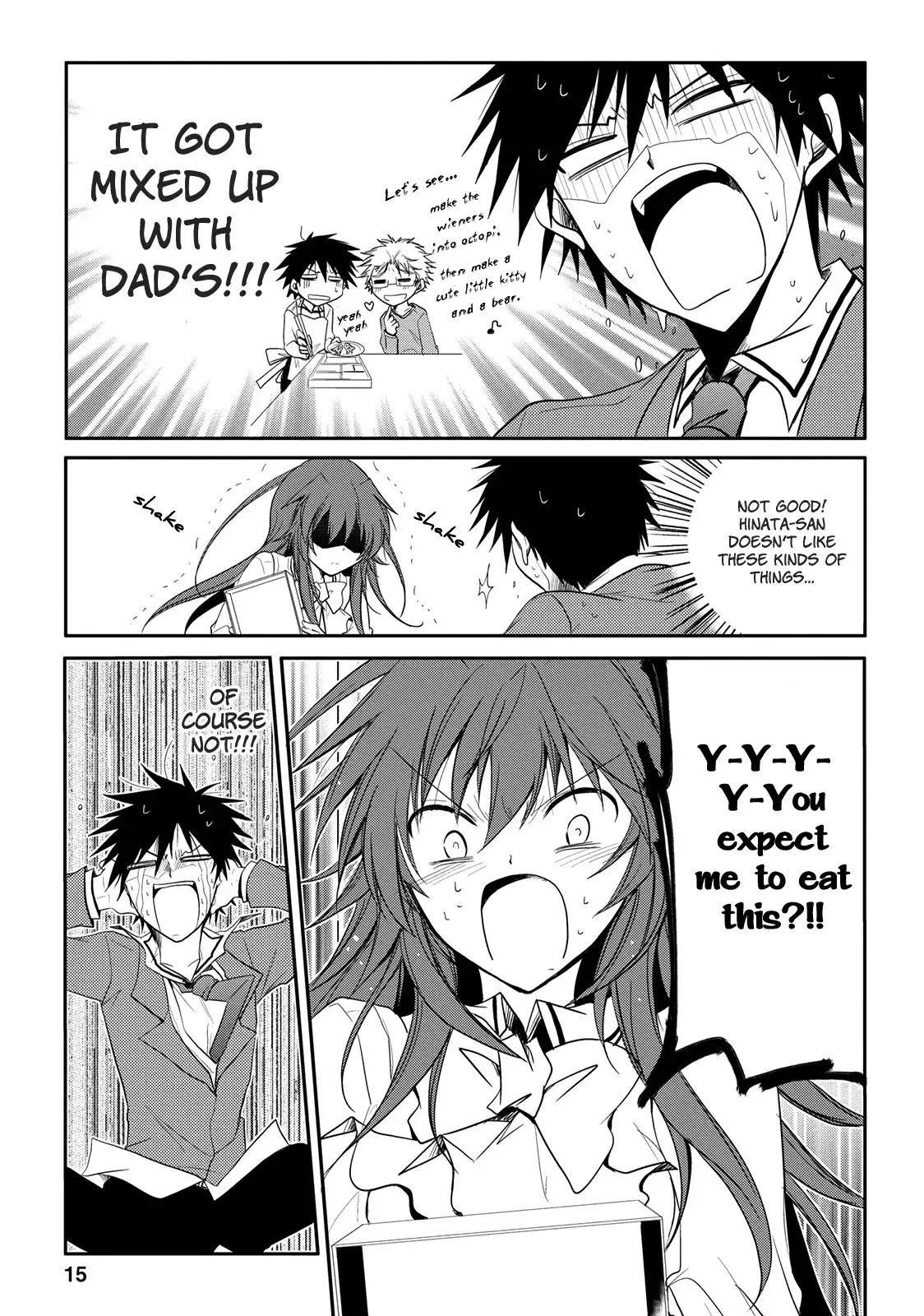 Seishun Forget! Chapter 3 15